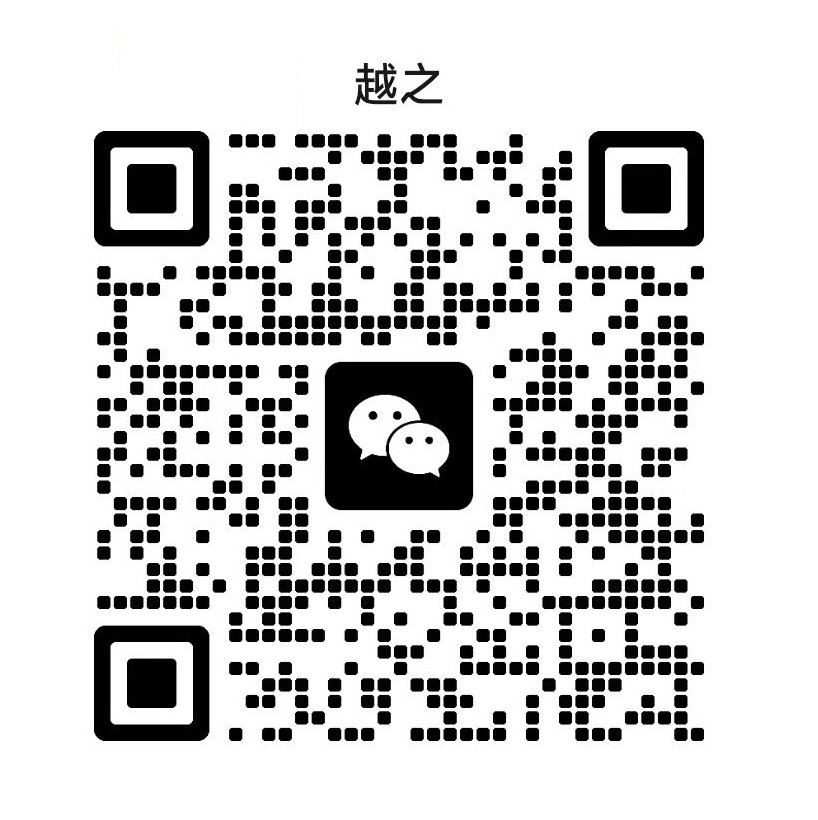 微信咨询二维码